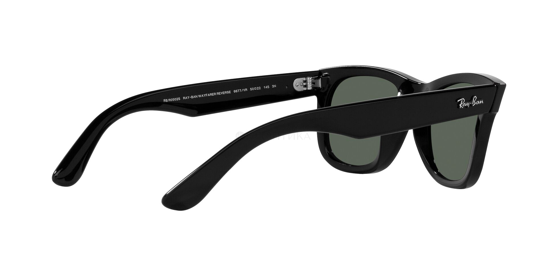 Солнцезащитные очки Ray-Ban Wayfarer Reverse 0RBR0502S 6677VR 53