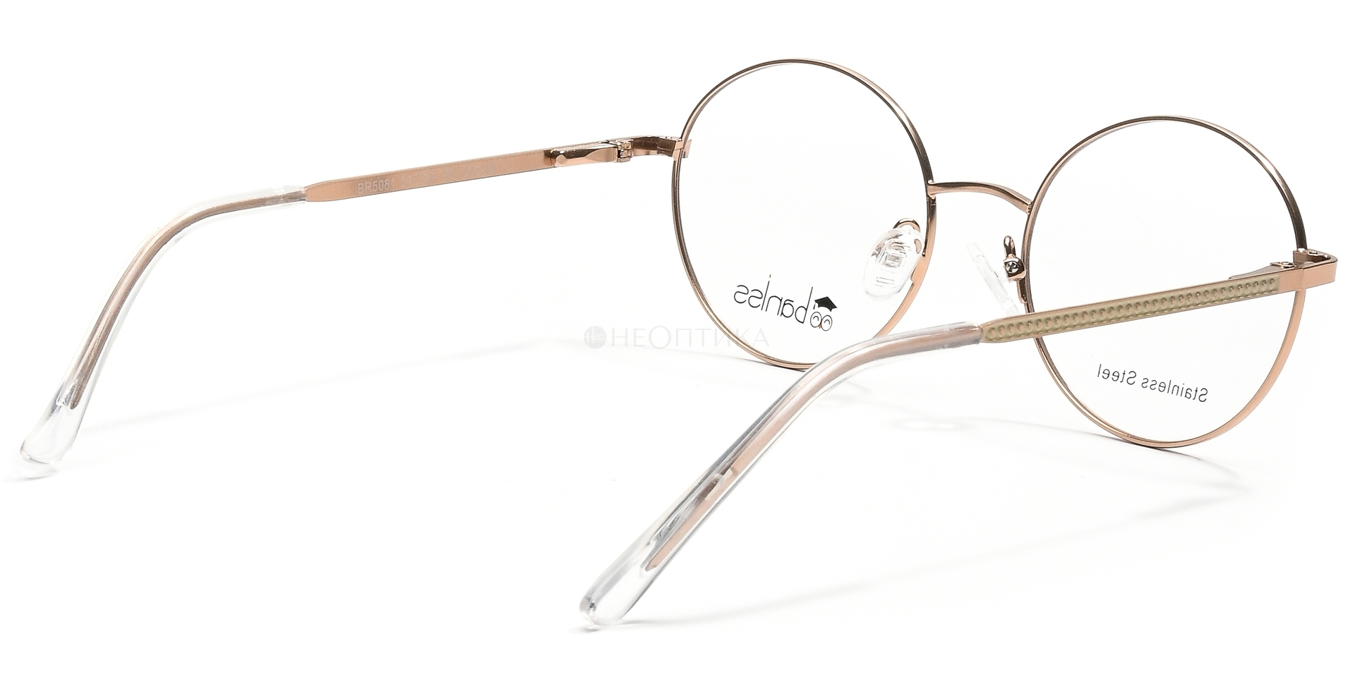 Оправа детская Baniss BR5081 C02 51