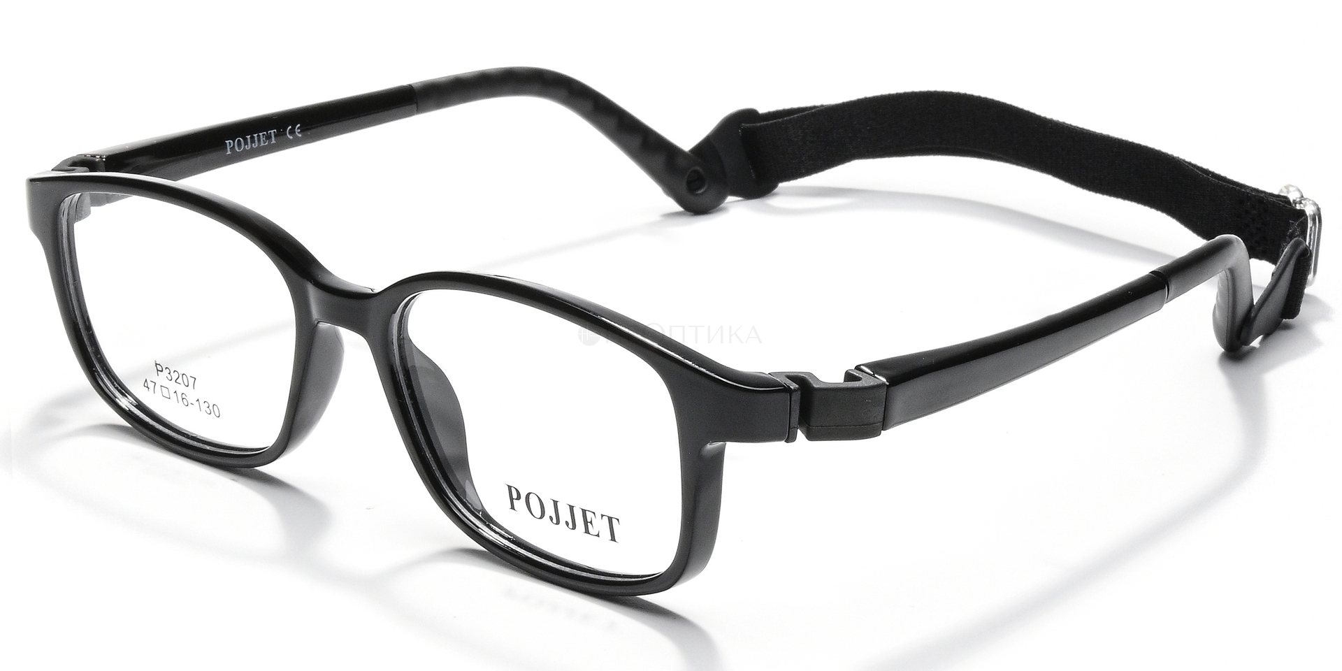 Оправа детская Pojjet P3207 C11 47