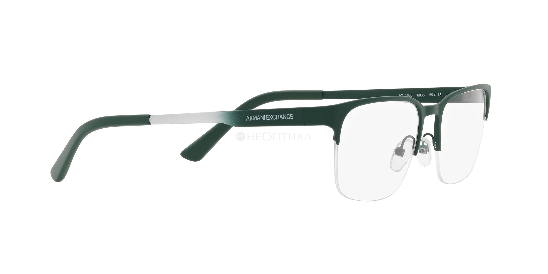 Оправа Armani Exchange 0AX1060 6035 55