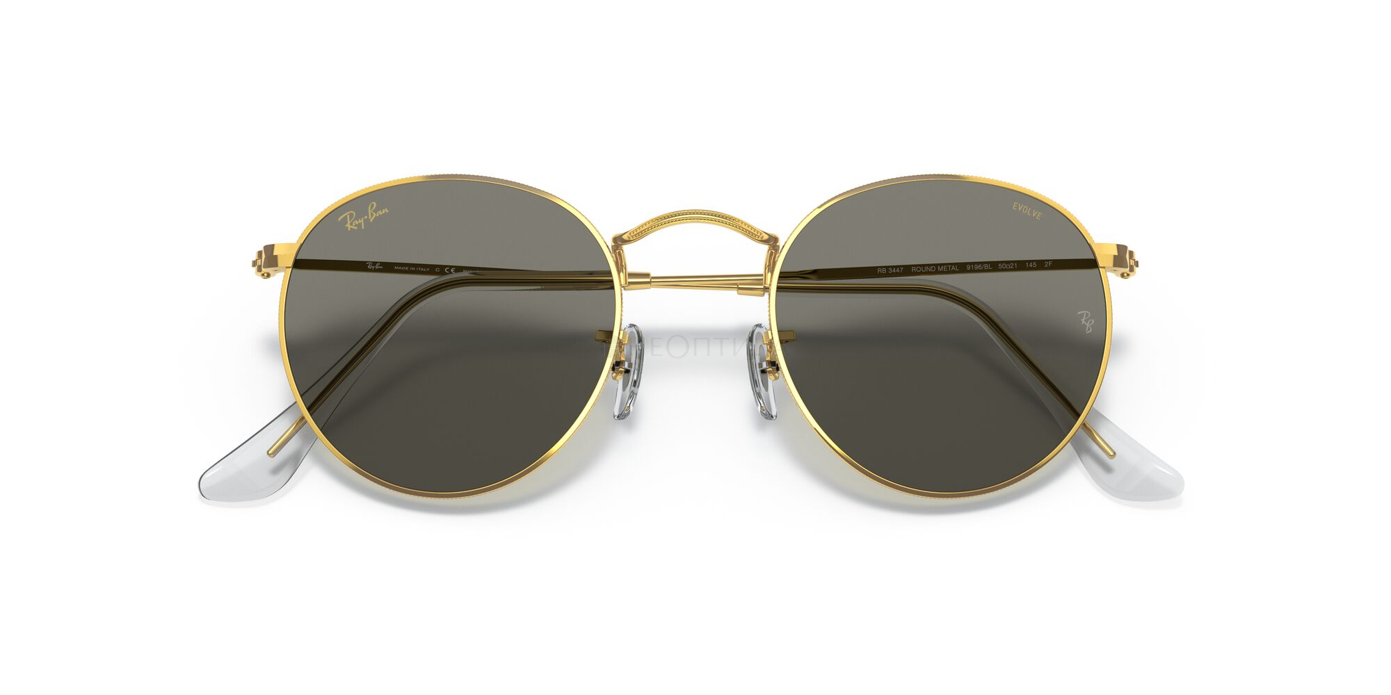 Солнцезащитные очки Ray-Ban Round Metal 0RB3447 9196BL 53