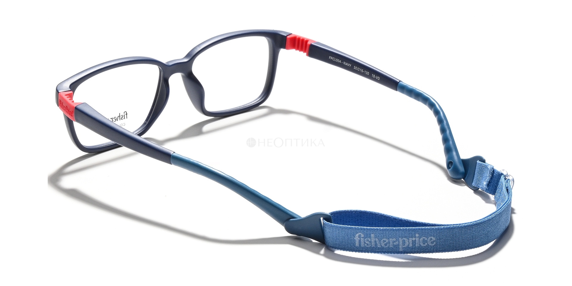 Оправа детская Fisher Price FPCL004 NAVY 50
