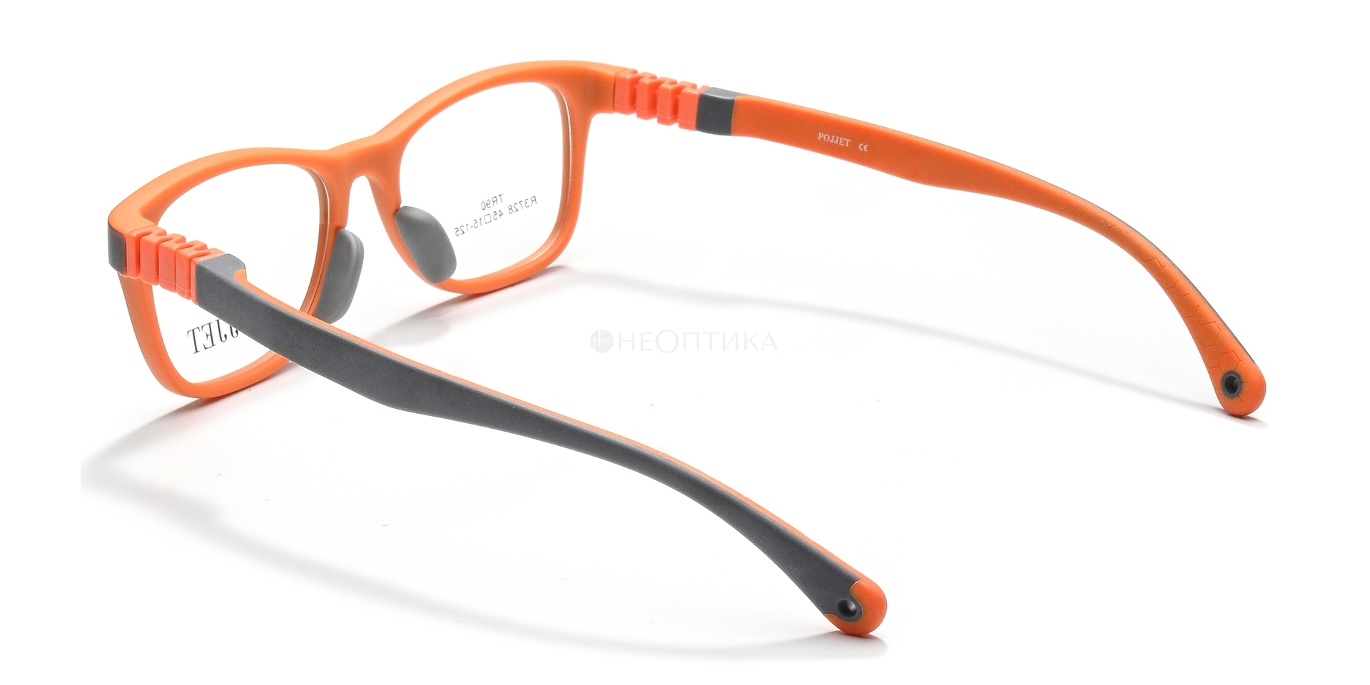 Оправа детская Pojjet R3728 C1 45