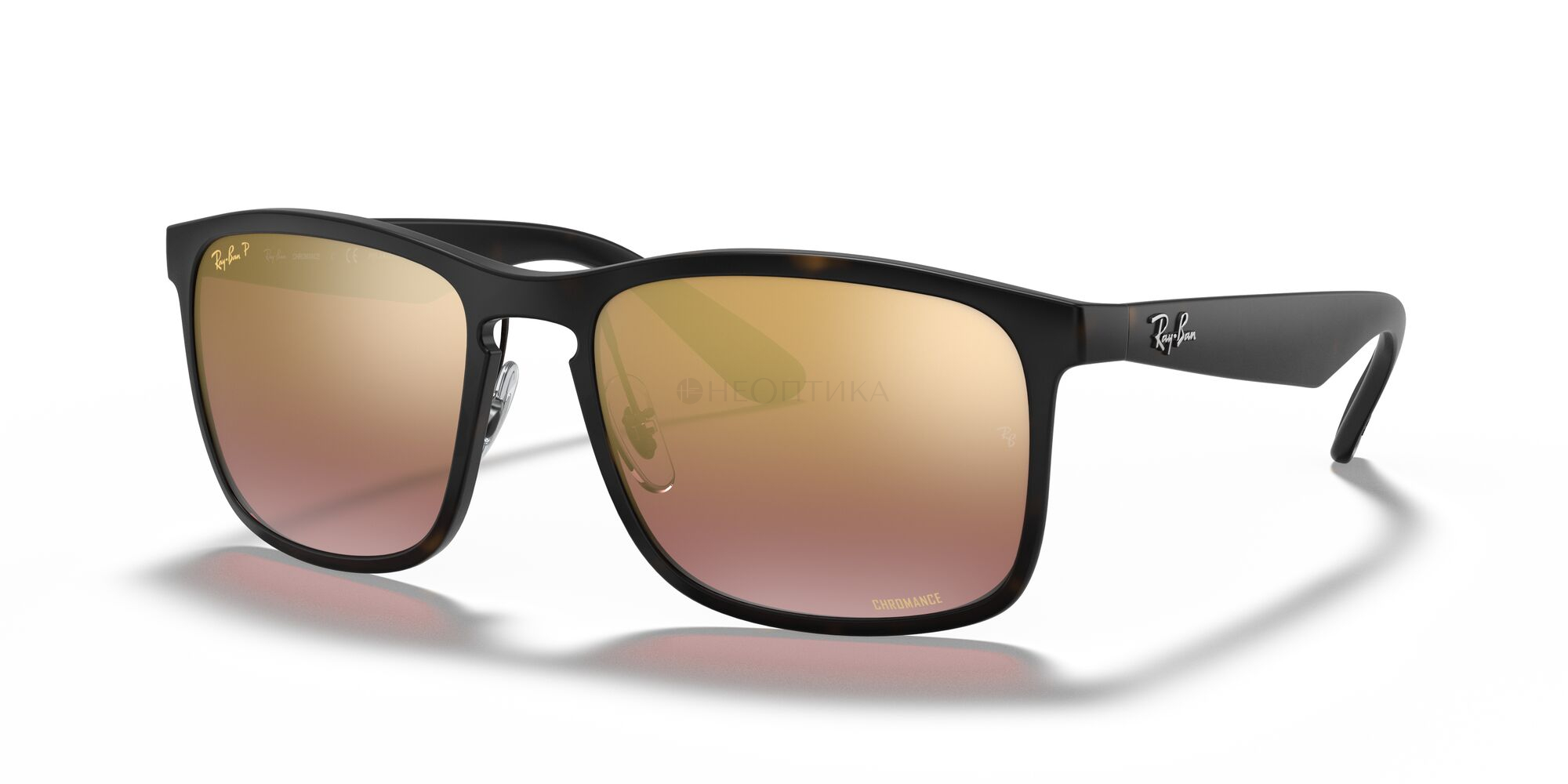 Солнцезащитные очки Ray-Ban 0RB4264 894/6B 58