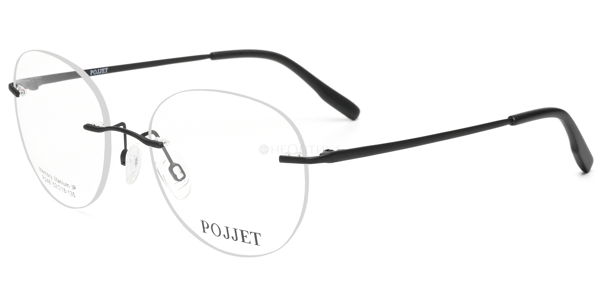 Оправа Pojjet P248 C6 52
