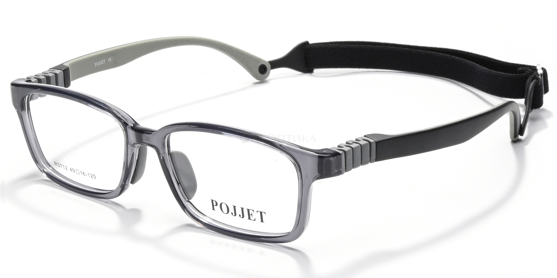 Оправа детская Pojjet R3712 C2 49