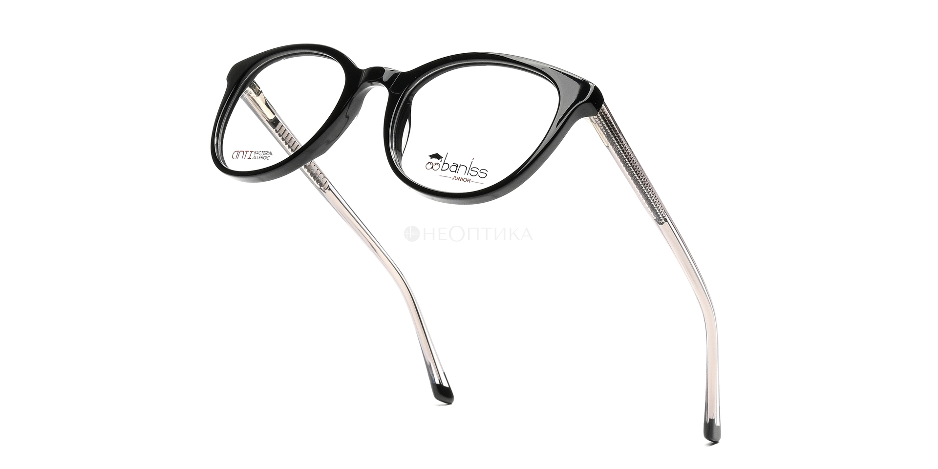 Оправа детская Baniss BSJ5085 C01 47