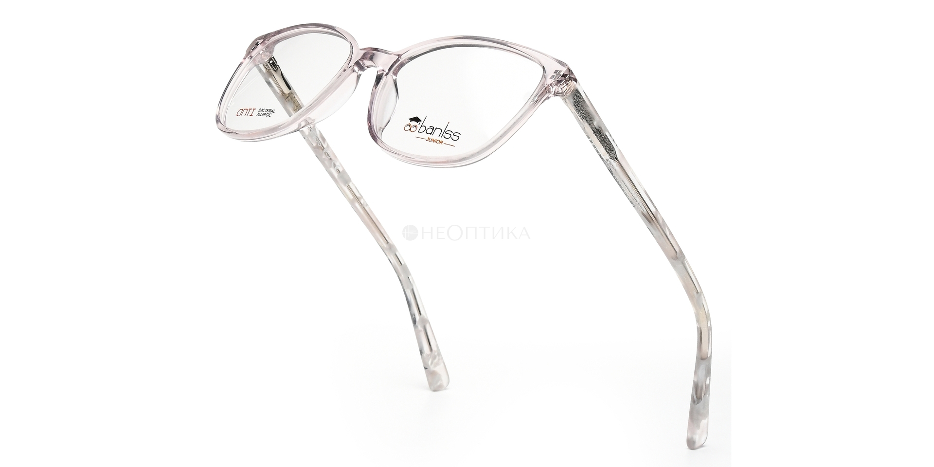 Оправа детская Baniss BS7093 C01A 50