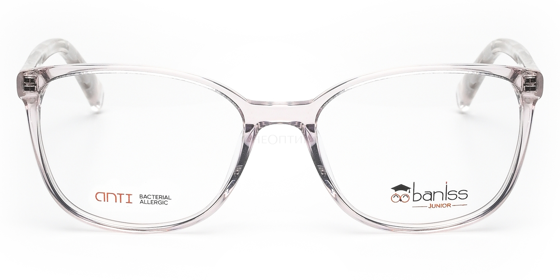 Оправа детская Baniss BS7093 C01A 50