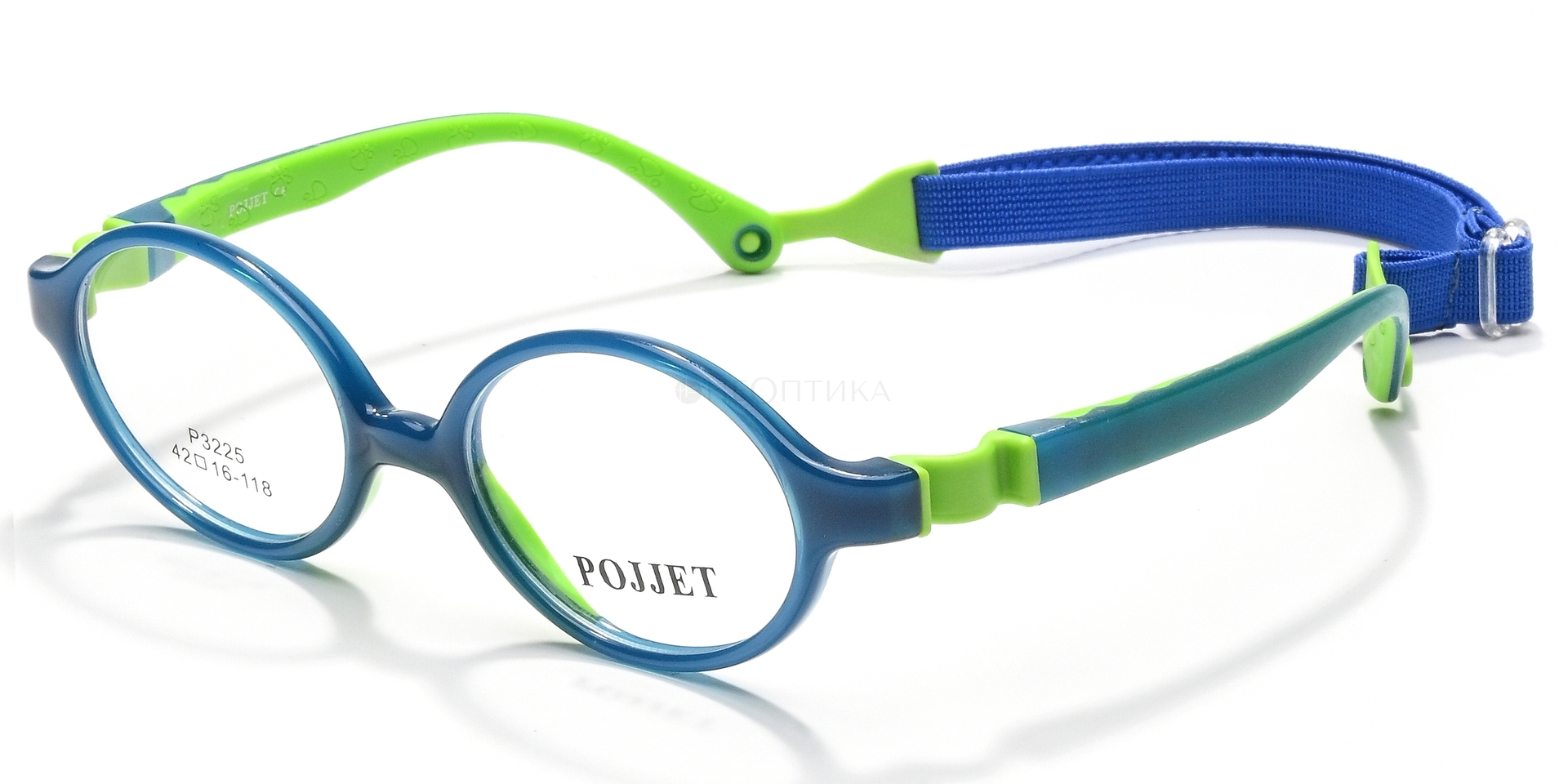 Оправа детская Pojjet P3225 C6 42