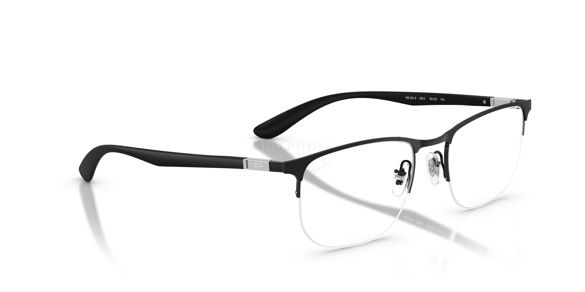 Оправа Ray-Ban 0RX6513 2904 55