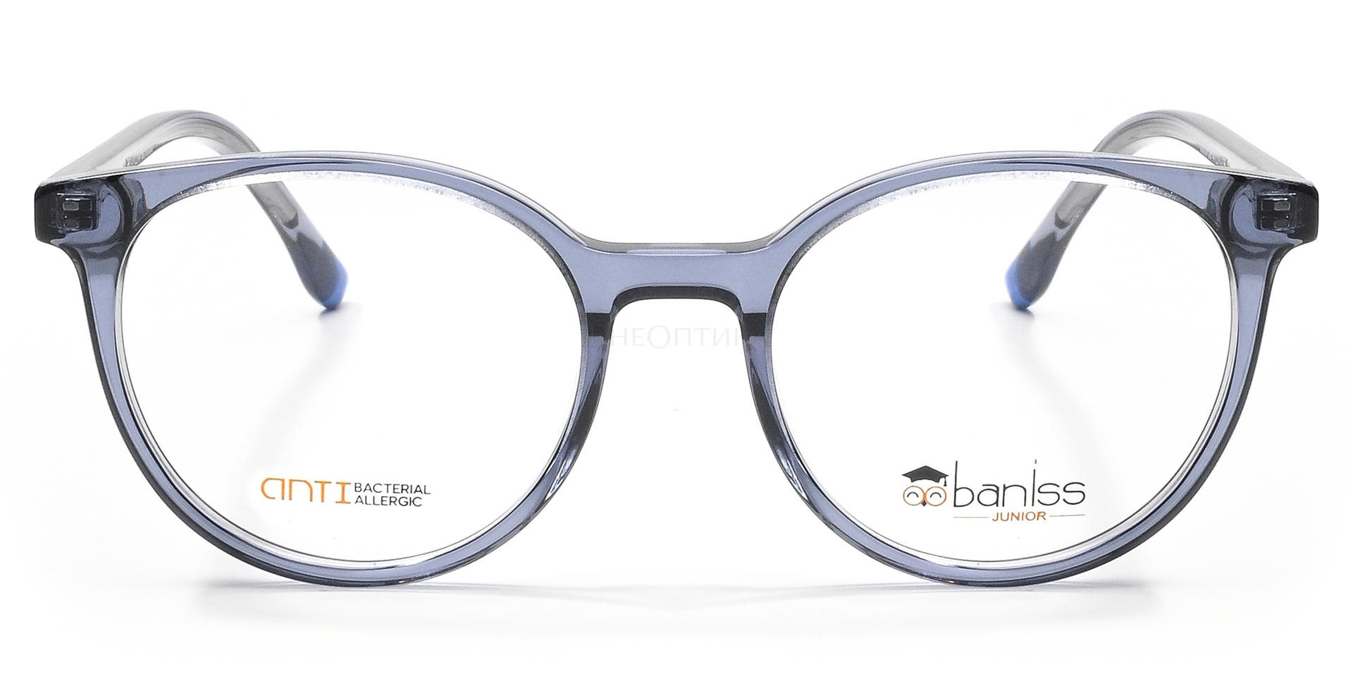Оправа детская Baniss BSJ5156 C01 47