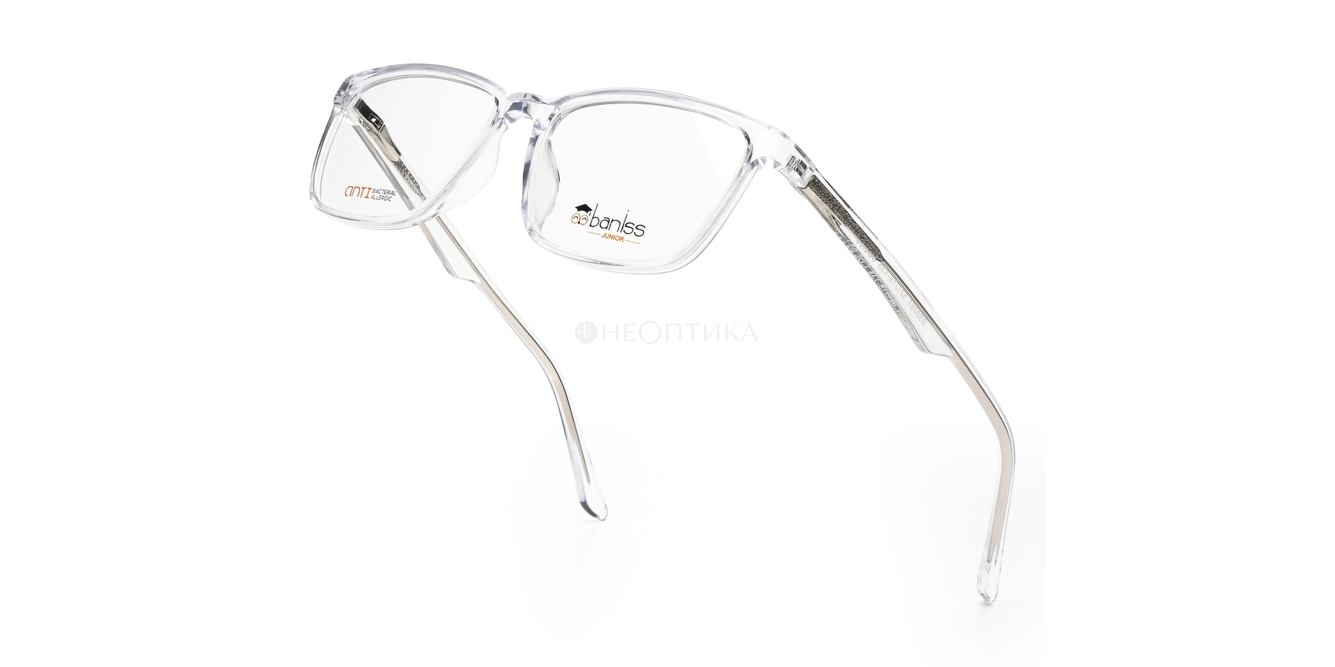 Оправа детская Baniss BS8081 C03 52