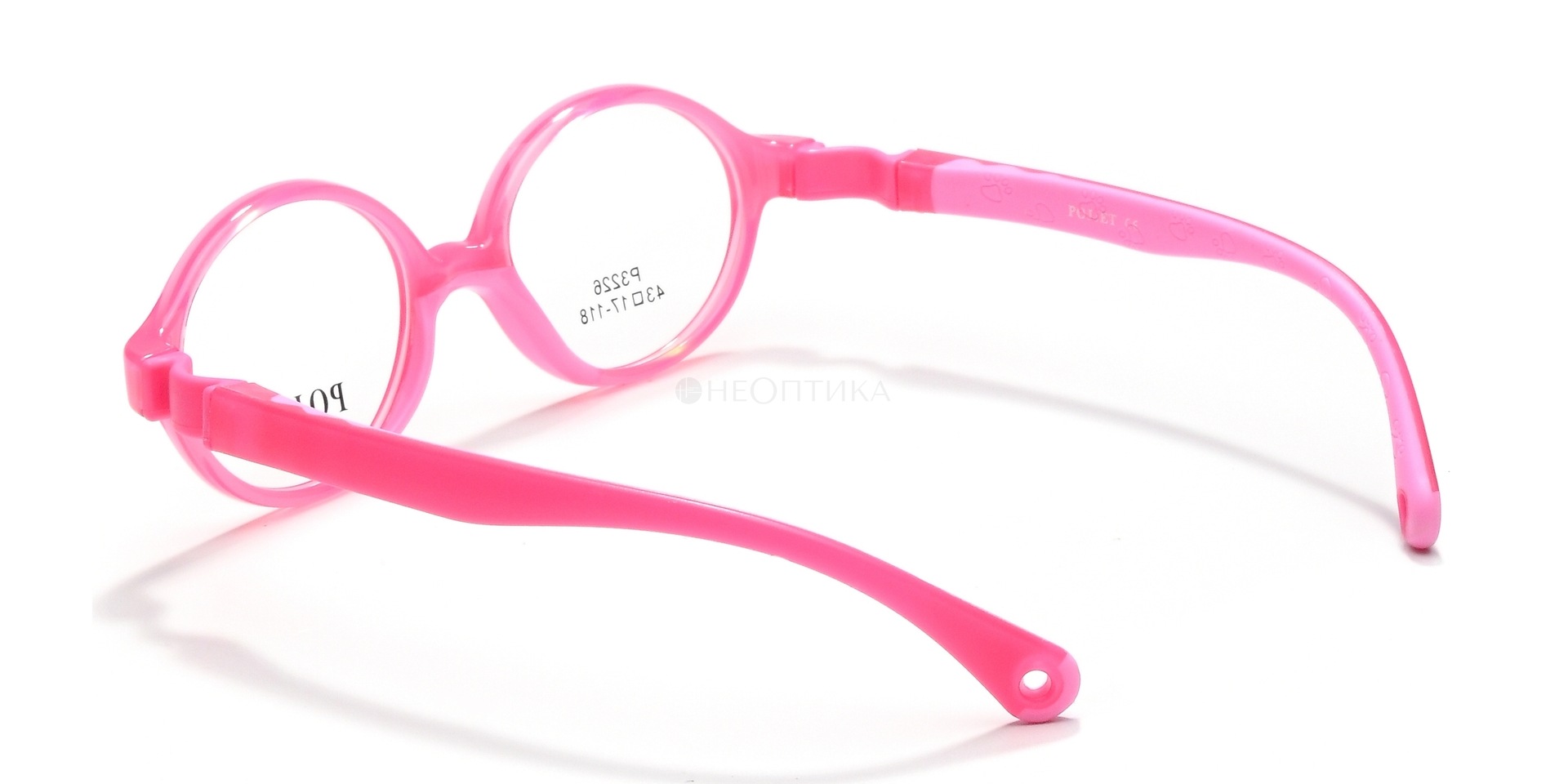 Оправа детская Pojjet P3226 C5 43
