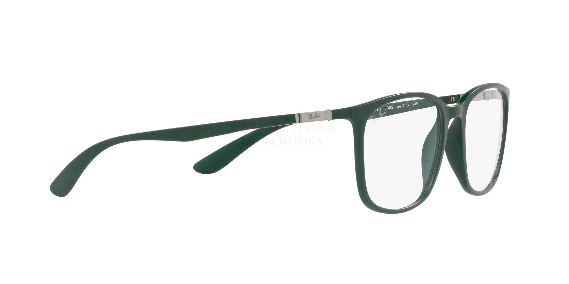 Оправа Ray-Ban 0RX7199 8062 54