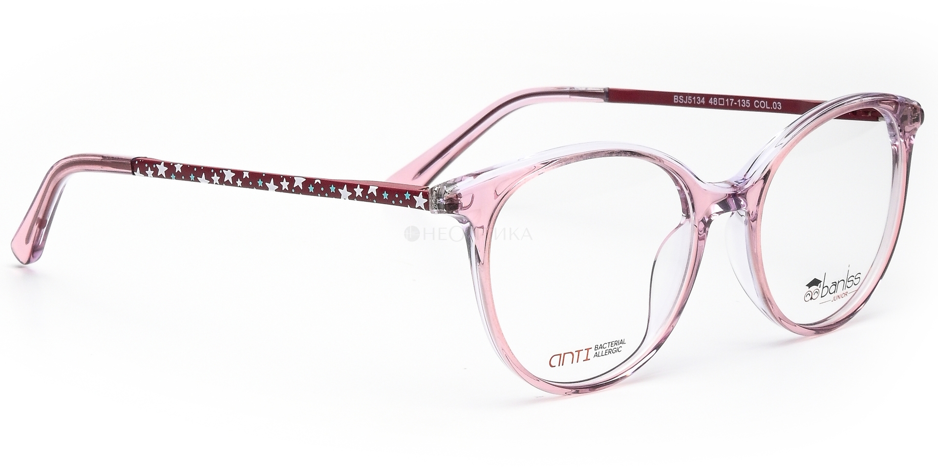 Оправа детская Baniss BSJ5134 C03 48