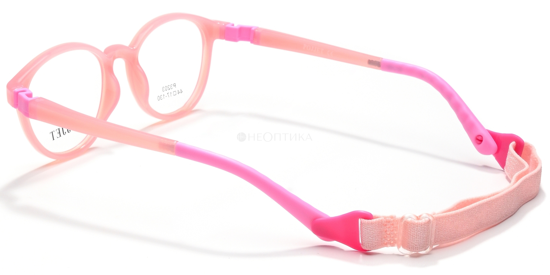 Оправа детская Pojjet P3203 C2 44
