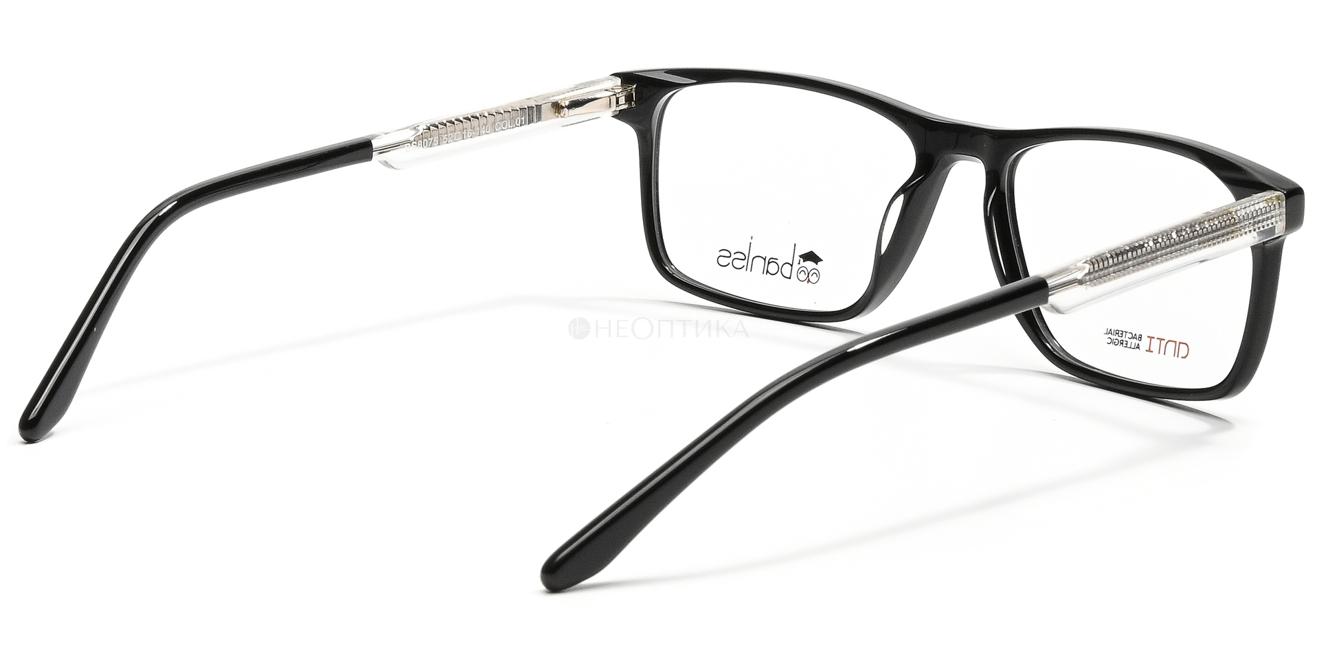 Оправа детская Baniss BS8075 C01 52