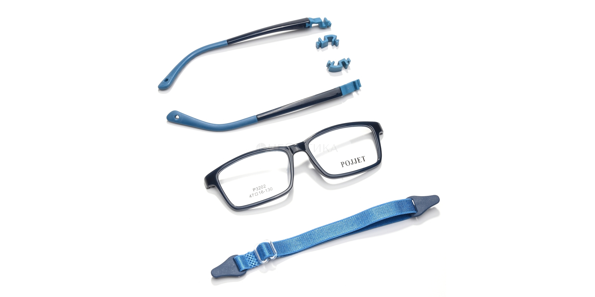 Оправа детская Pojjet P3202 C6 47