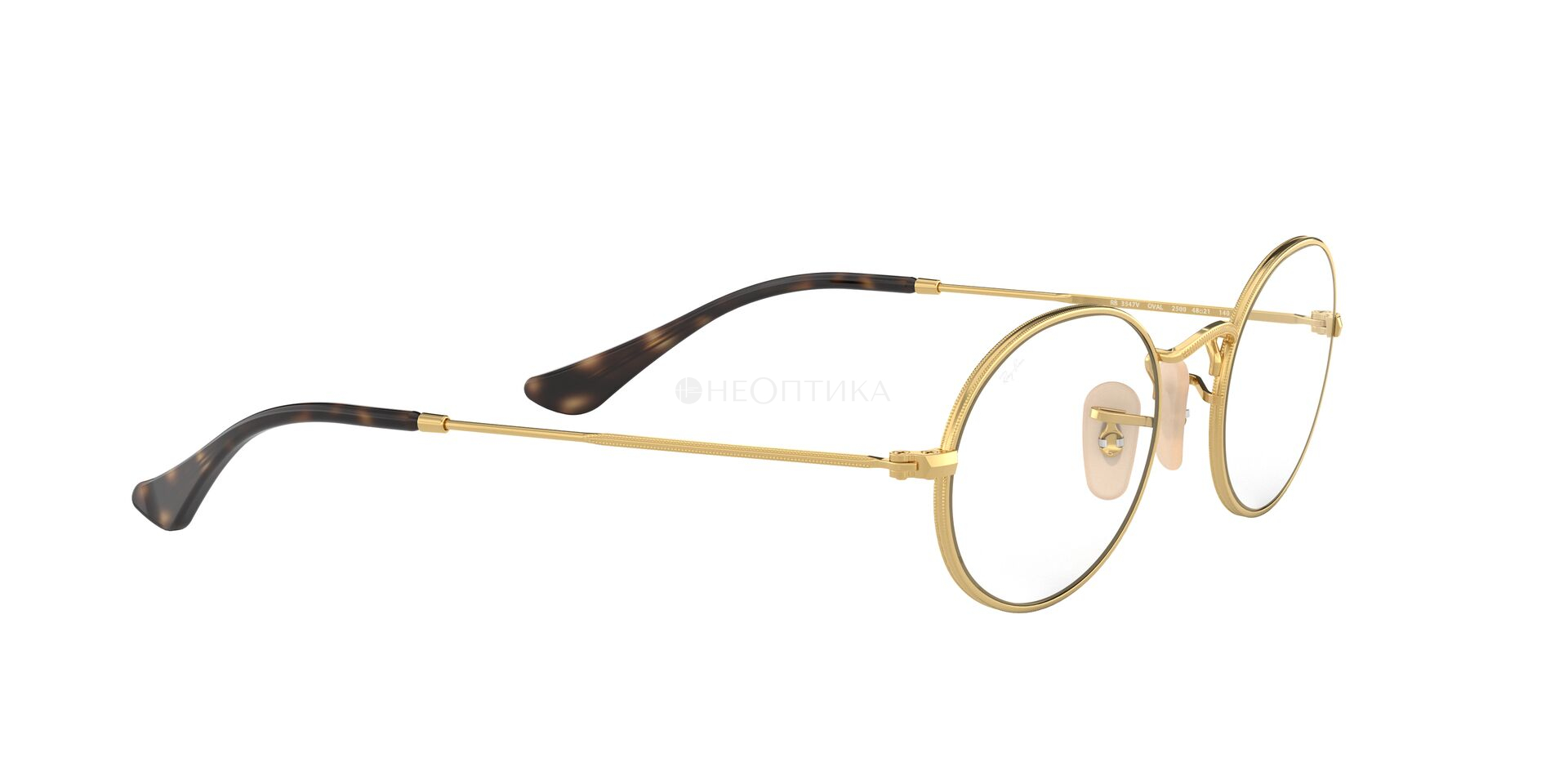 Оправа Ray-Ban Vista 0RX3547V 2500 51