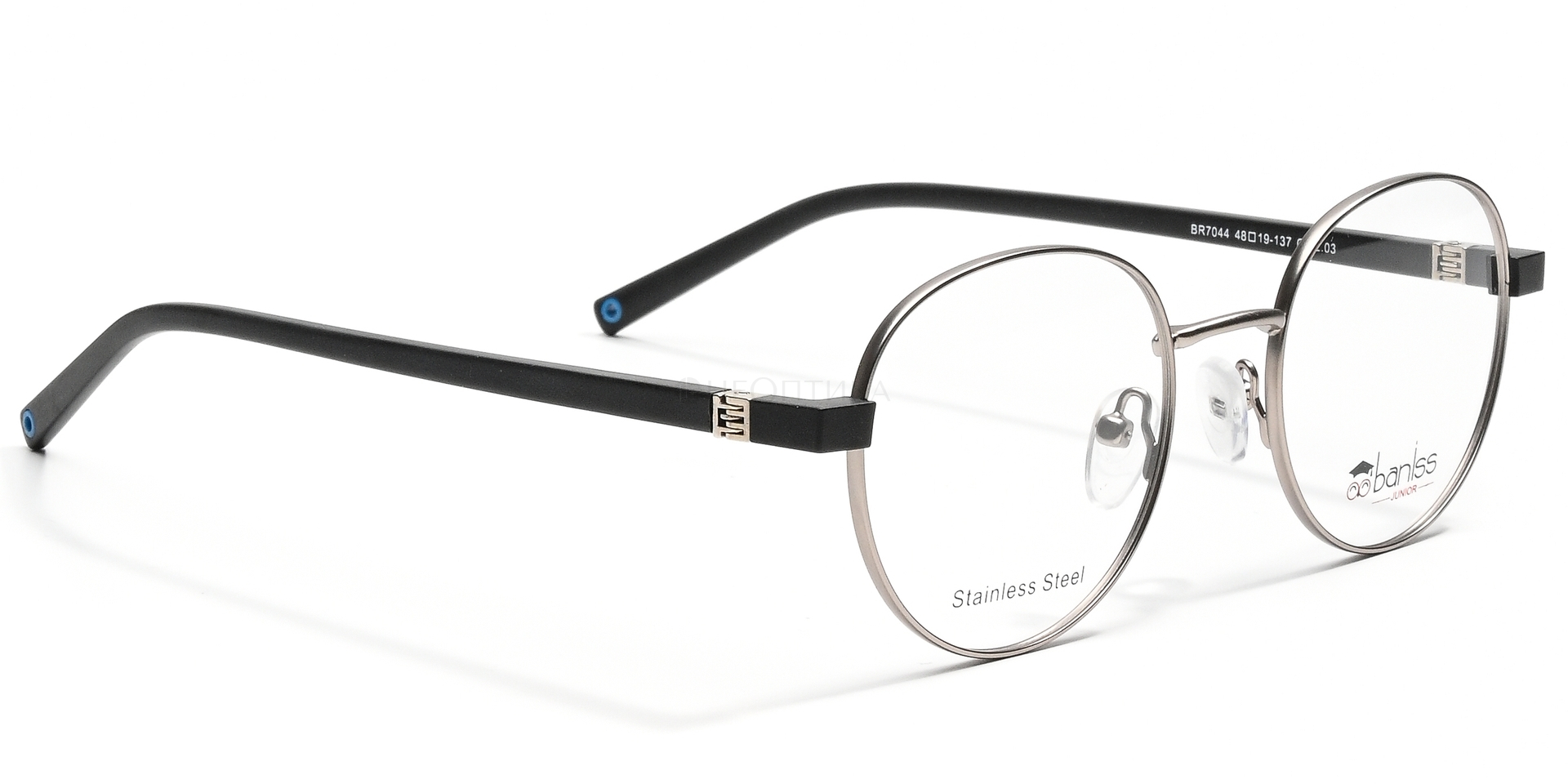 Оправа детская Baniss BR7044 C03 48