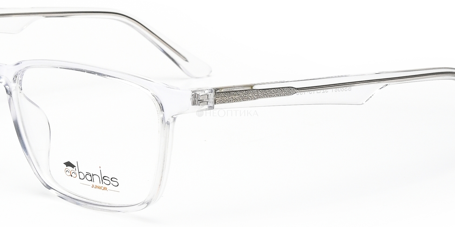 Оправа детская Baniss BS8081 C03 52