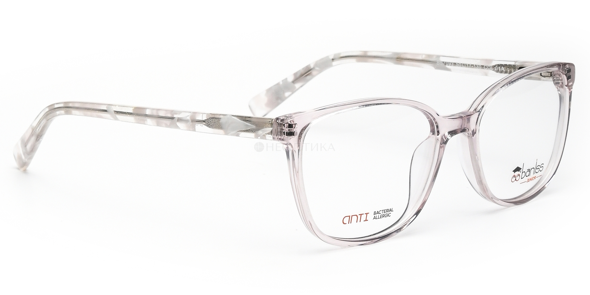 Оправа детская Baniss BS7093 C01A 50