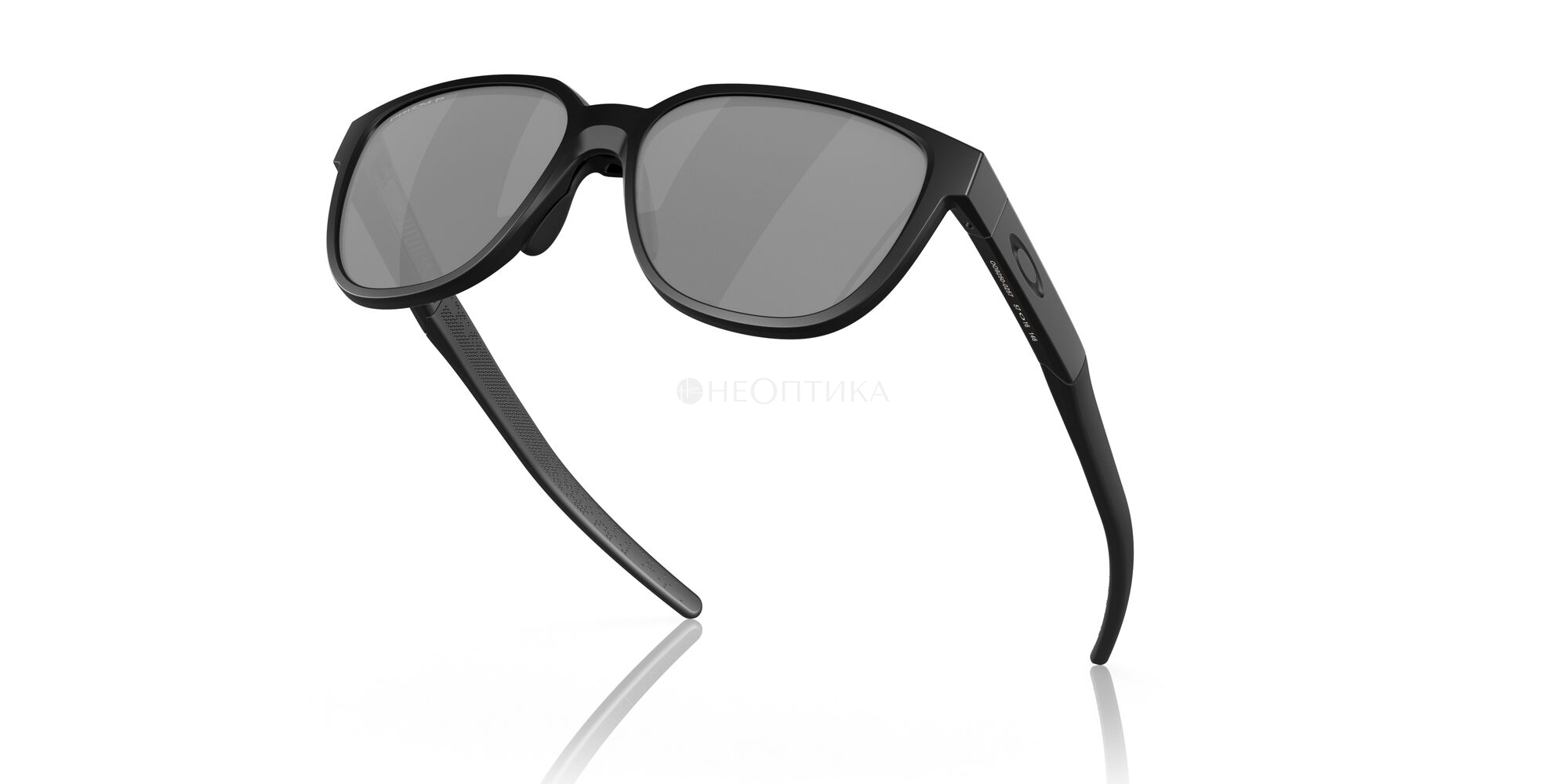 Солнцезащитные очки Oakley Actuator 0OO9250 925002 57