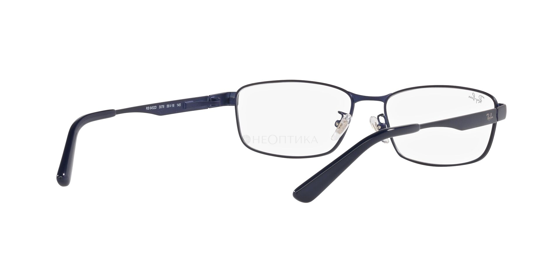 Оправа Ray-Ban Vista 0RX6452D 3076 56