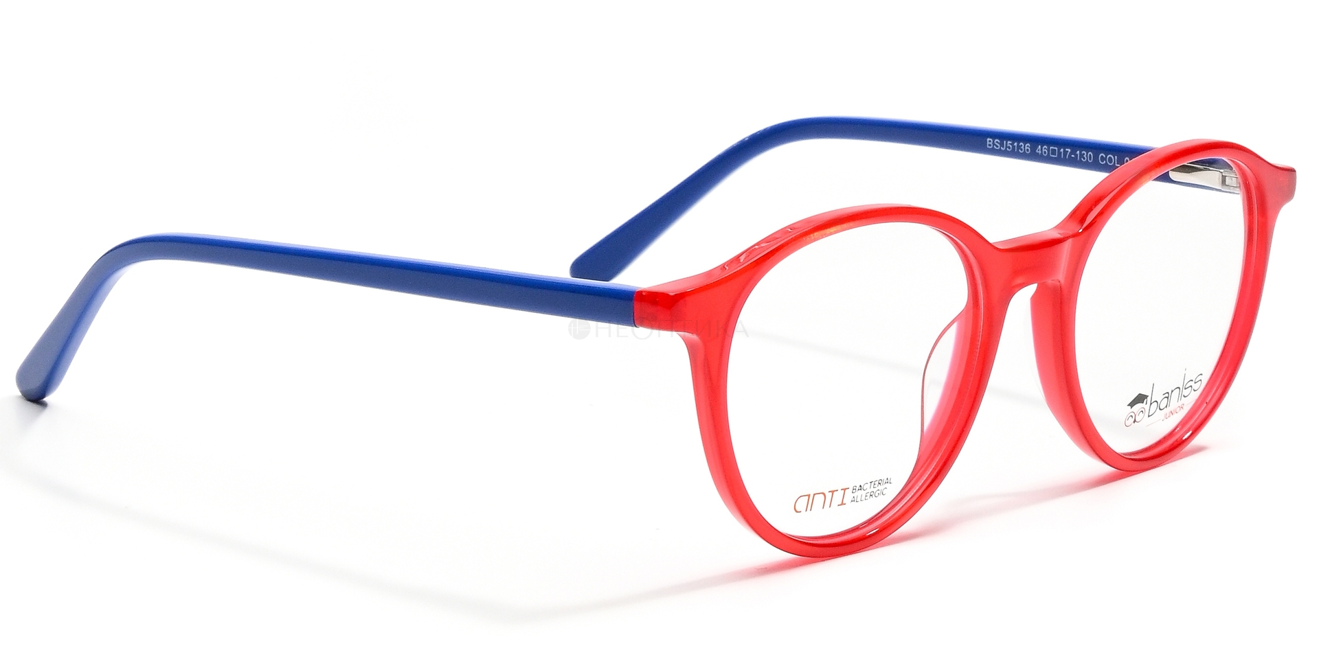 Оправа детская Baniss BSJ5136 C01 46