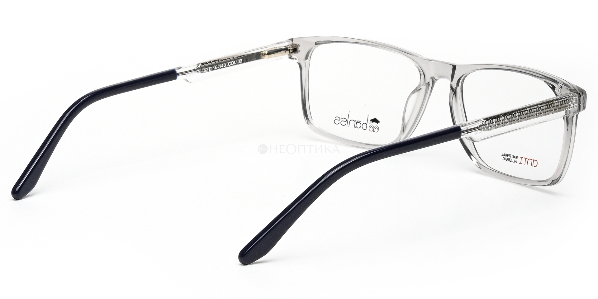 Оправа детская Baniss BS8075 C03 52