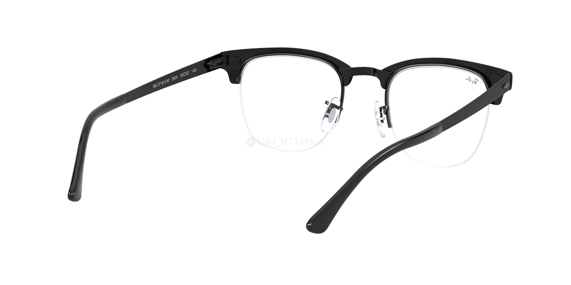 Оправа Ray-Ban 0RX3716VM 2904 50