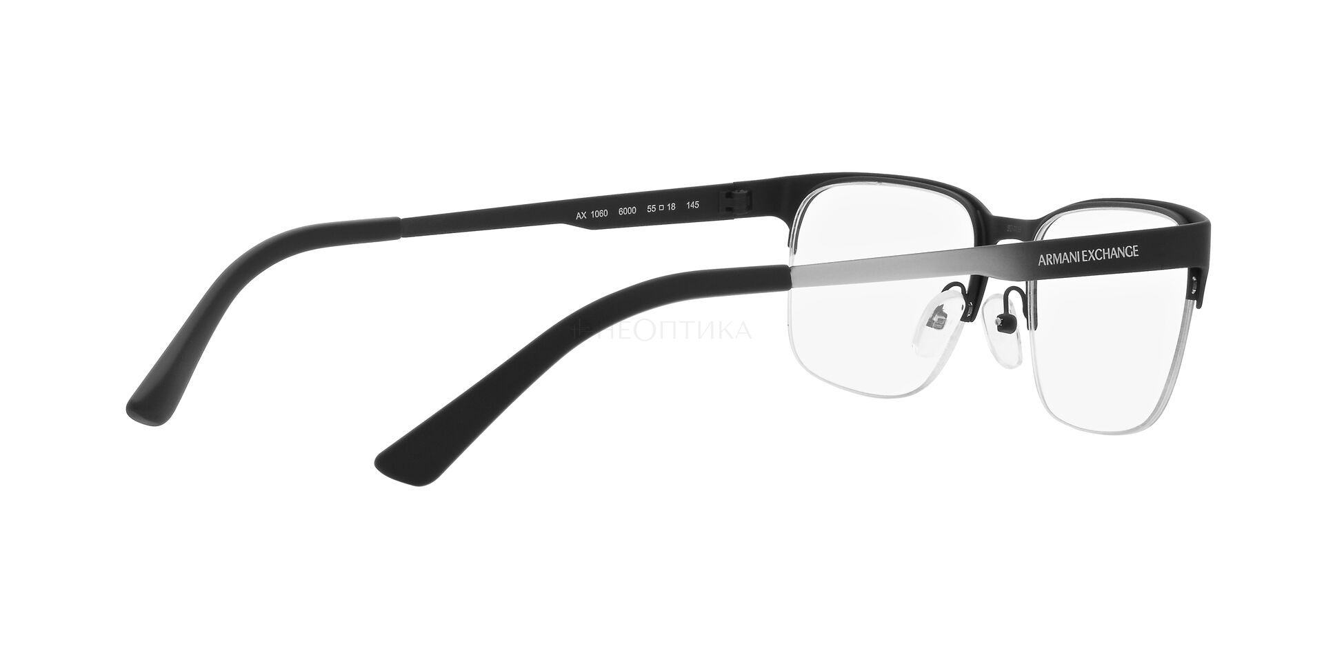 Оправа Armani Exchange 0AX1060 6000 55