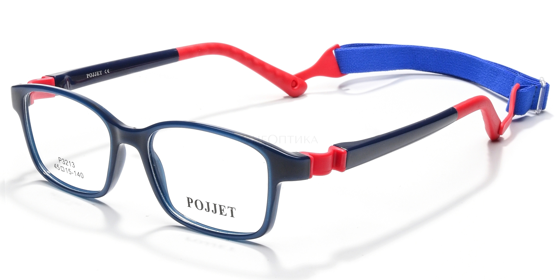 Оправа детская Pojjet P3213 C4 45