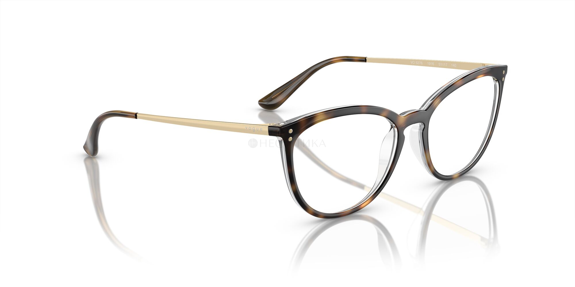 Оправа Vogue 0VO5276 1916 53