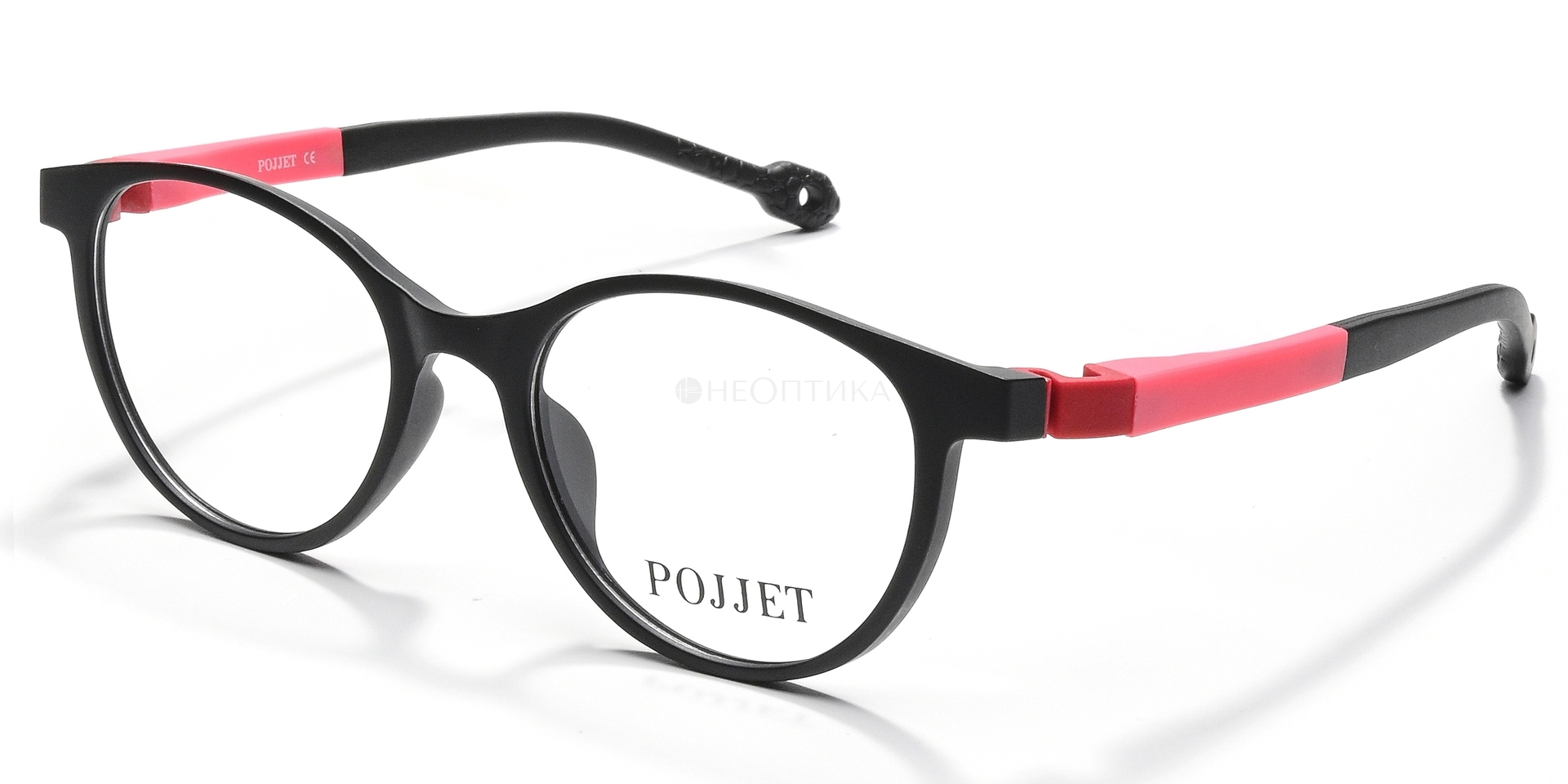 Оправа детская Pojjet P008 C1G 46
