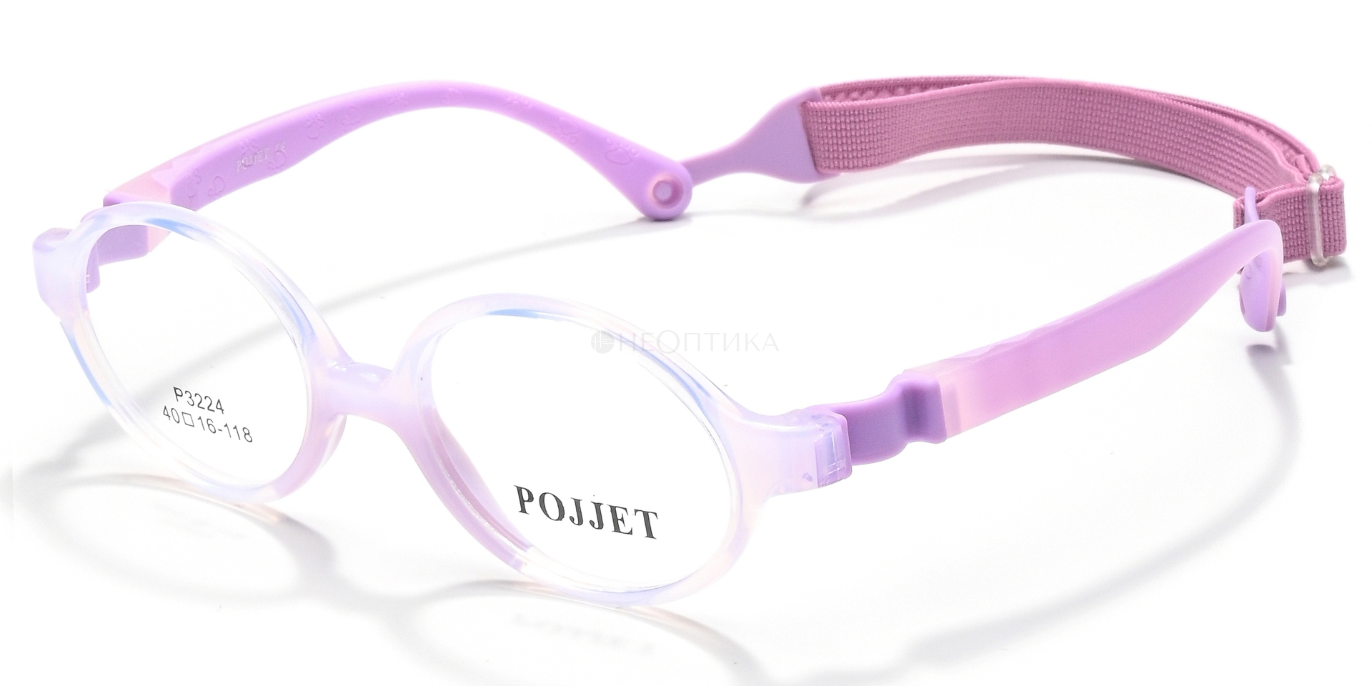Оправа детская Pojjet P3224 C4 40