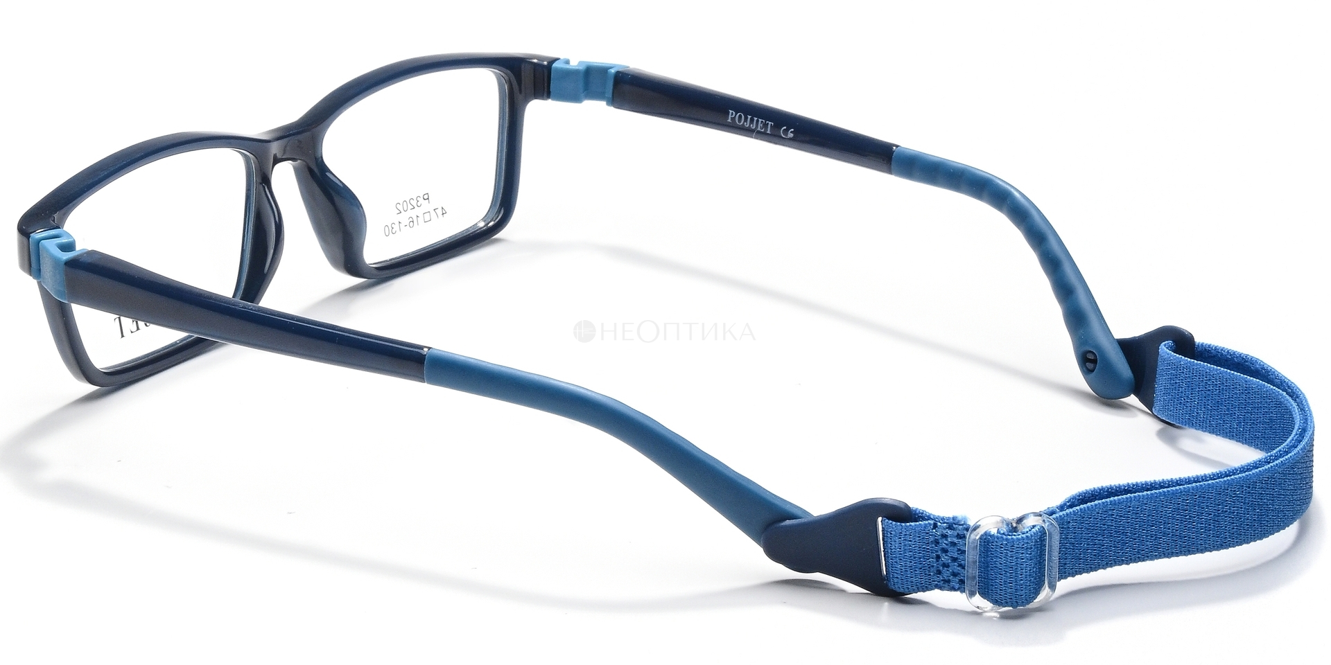 Оправа детская Pojjet P3202 C6 47