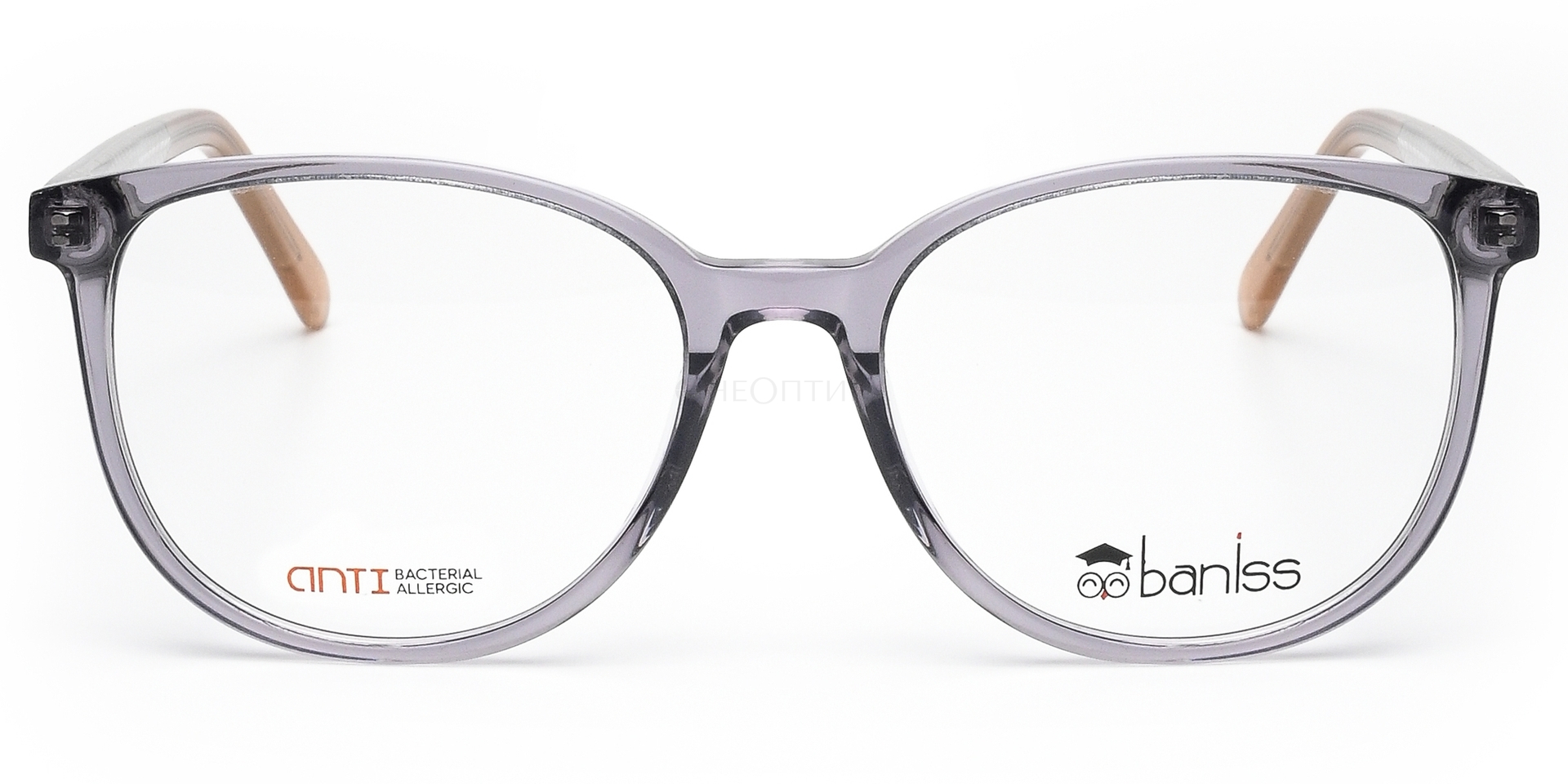 Оправа детская Baniss BS7097 C03 51