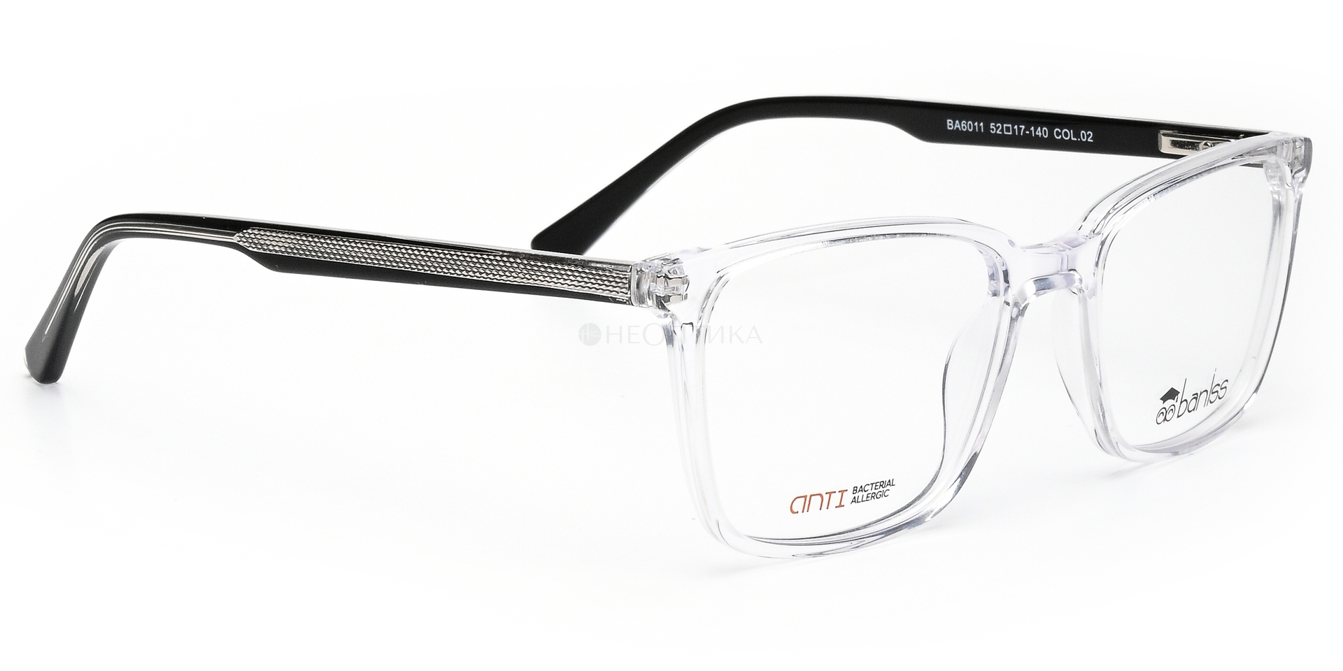 Оправа детская Baniss BA6011 C02 52