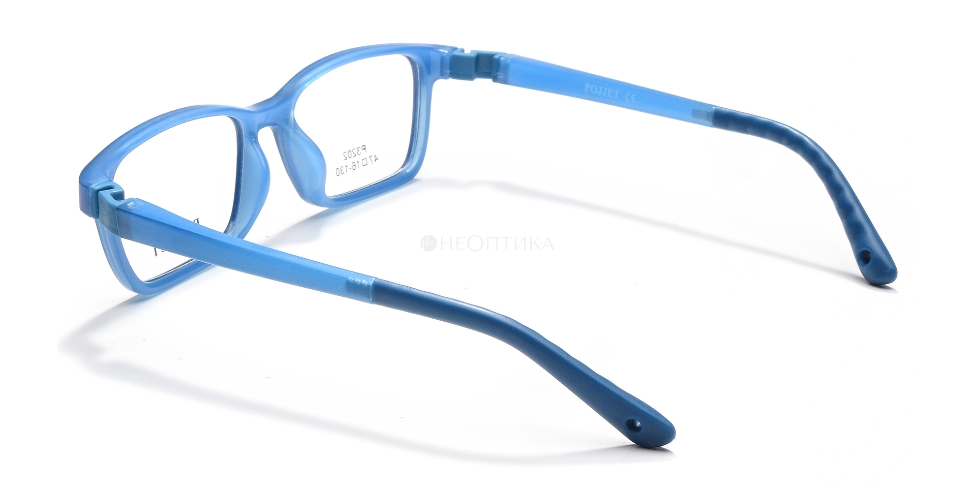 Оправа детская Pojjet P3202 C9 47