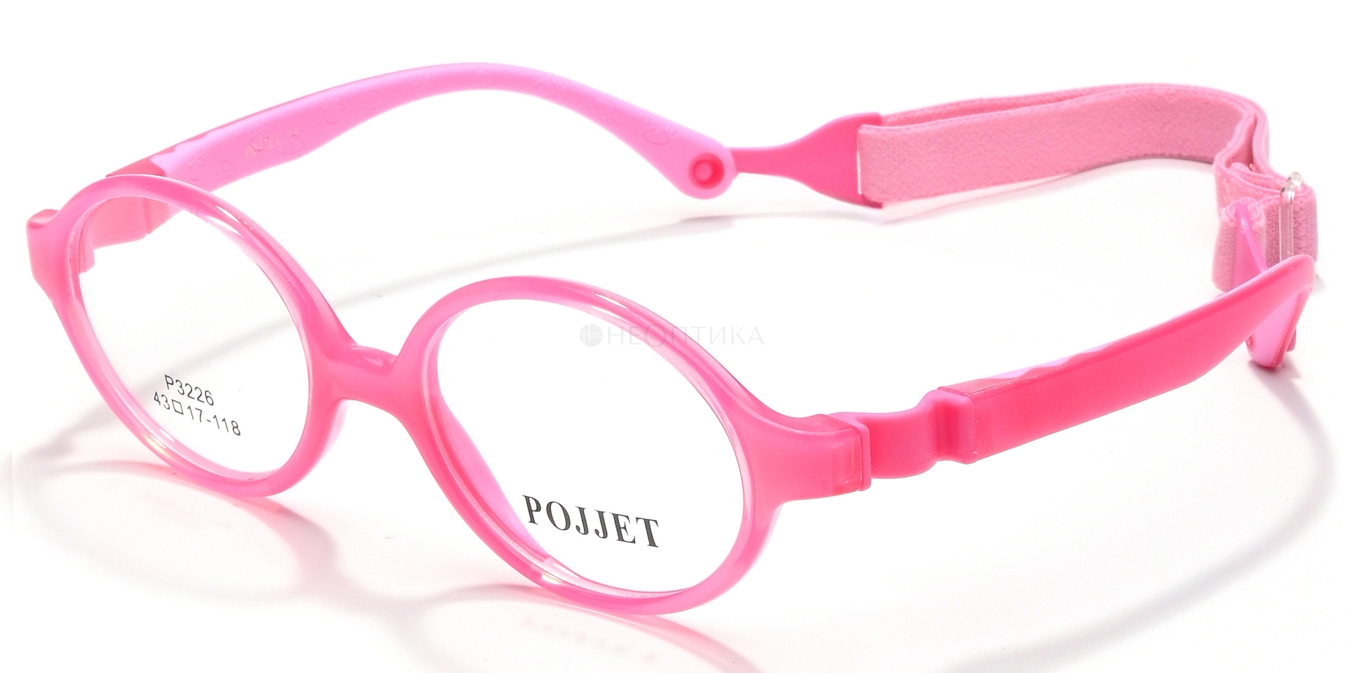 Оправа детская Pojjet P3226 C5 43