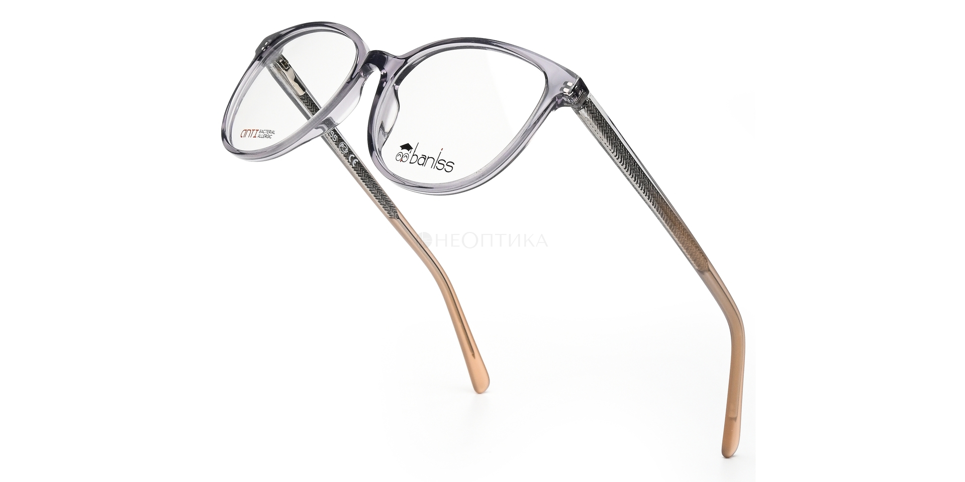 Оправа детская Baniss BS7097 C03 51