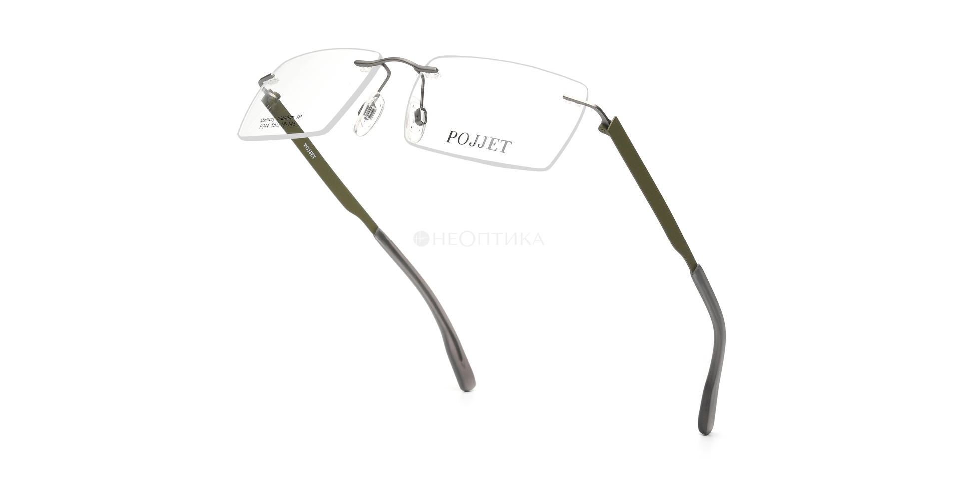 Оправа Pojjet P244 C35A 55