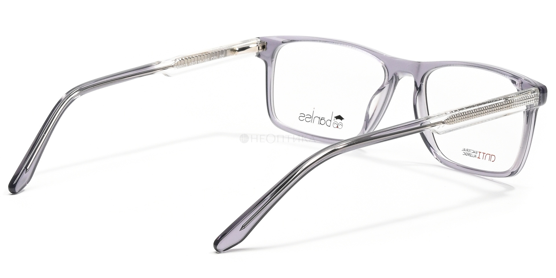 Оправа детская Baniss BS8075 C02 52