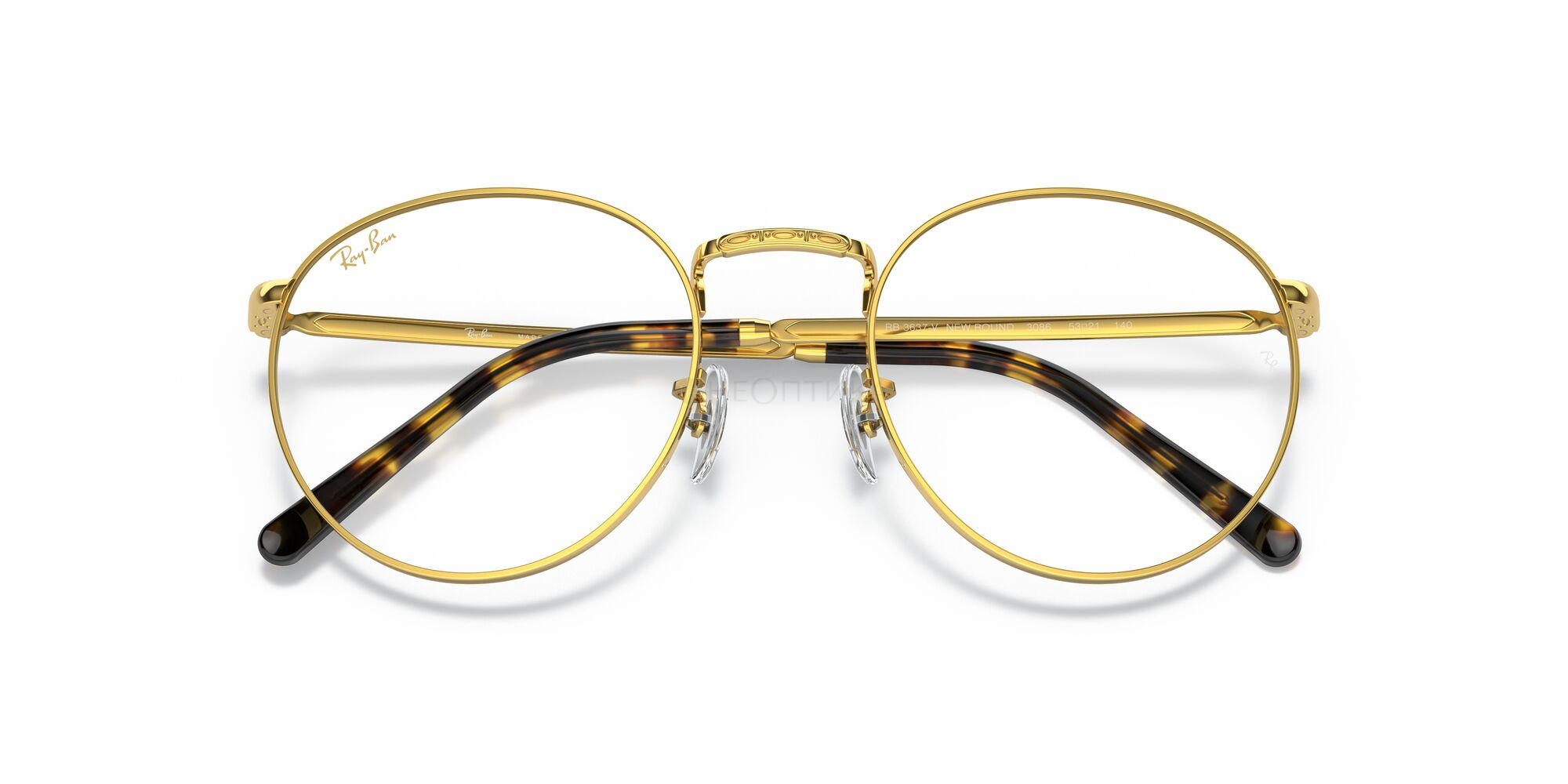 Оправа Ray-Ban New Round 0RX3637V 3086 50