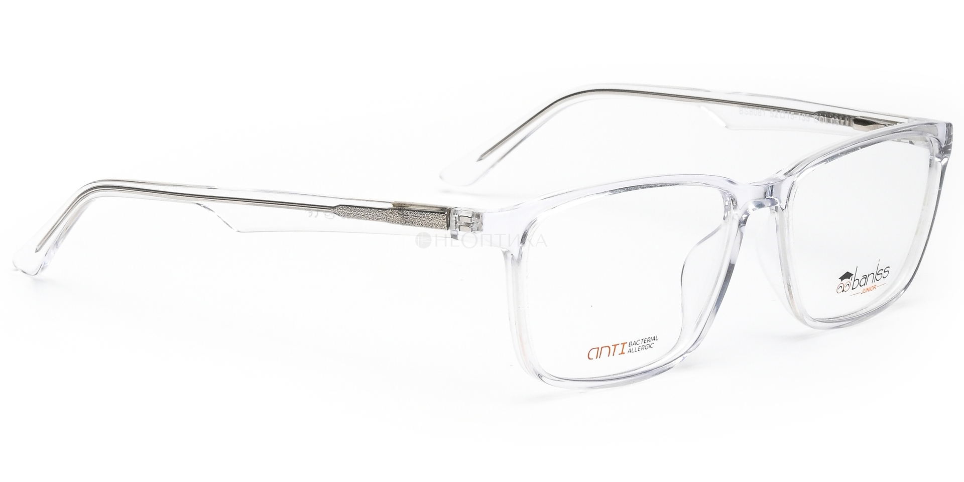 Оправа детская Baniss BS8081 C03 52