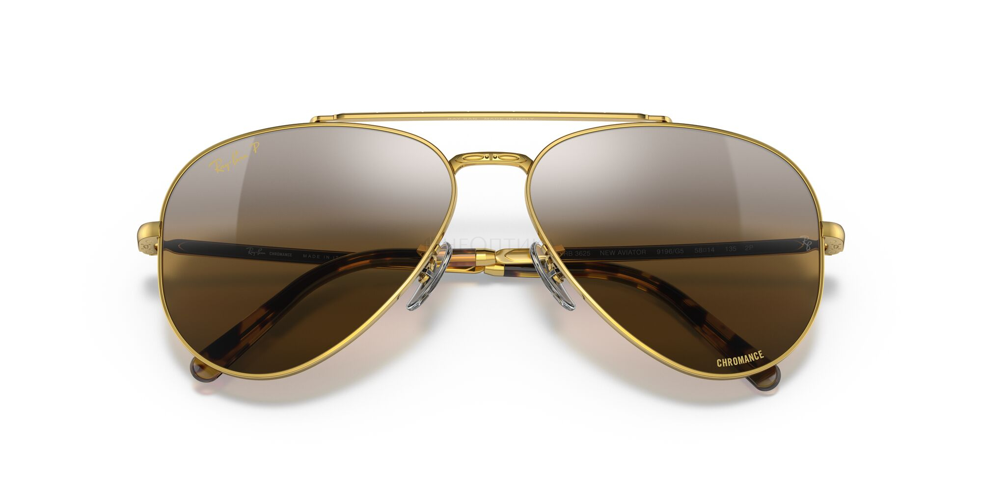 Солнцезащитные очки Ray-Ban New Aviator 0RB3625 9196G5 58