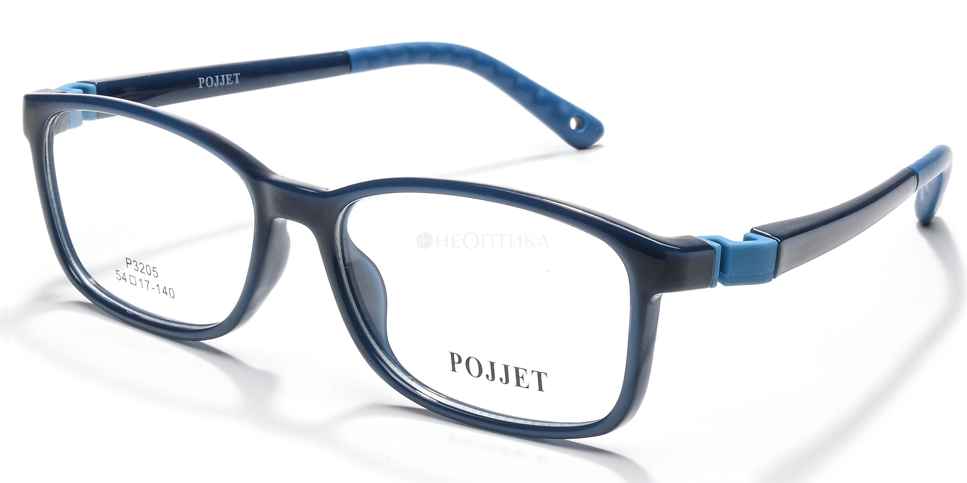 Оправа детская Pojjet P3205 C6 54