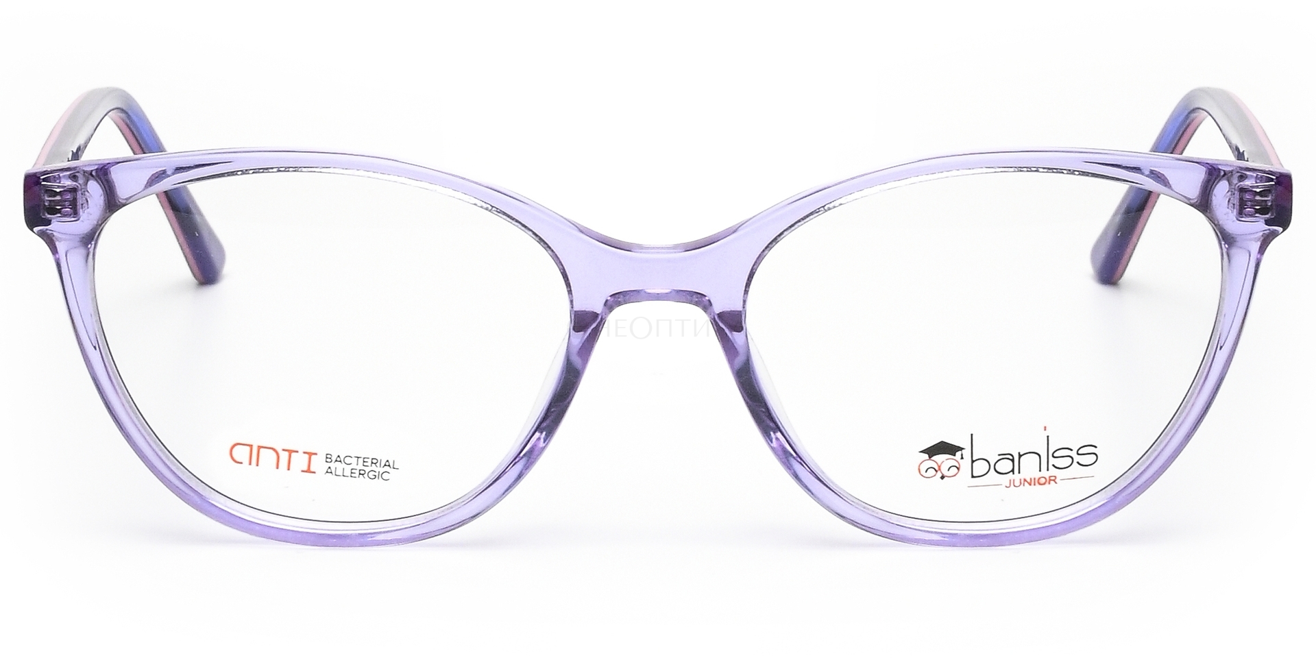 Оправа детская Baniss BS7103 C02 50